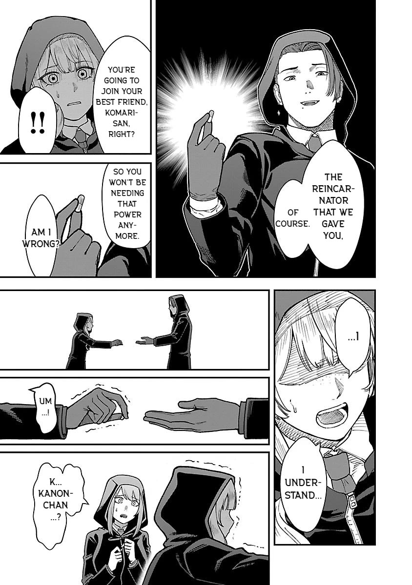 A Hero Trained by the Most Evil Demon King is Unrivaled in the Academy of Returnees from Another World Chapter 28 page 11 - Chapter 28