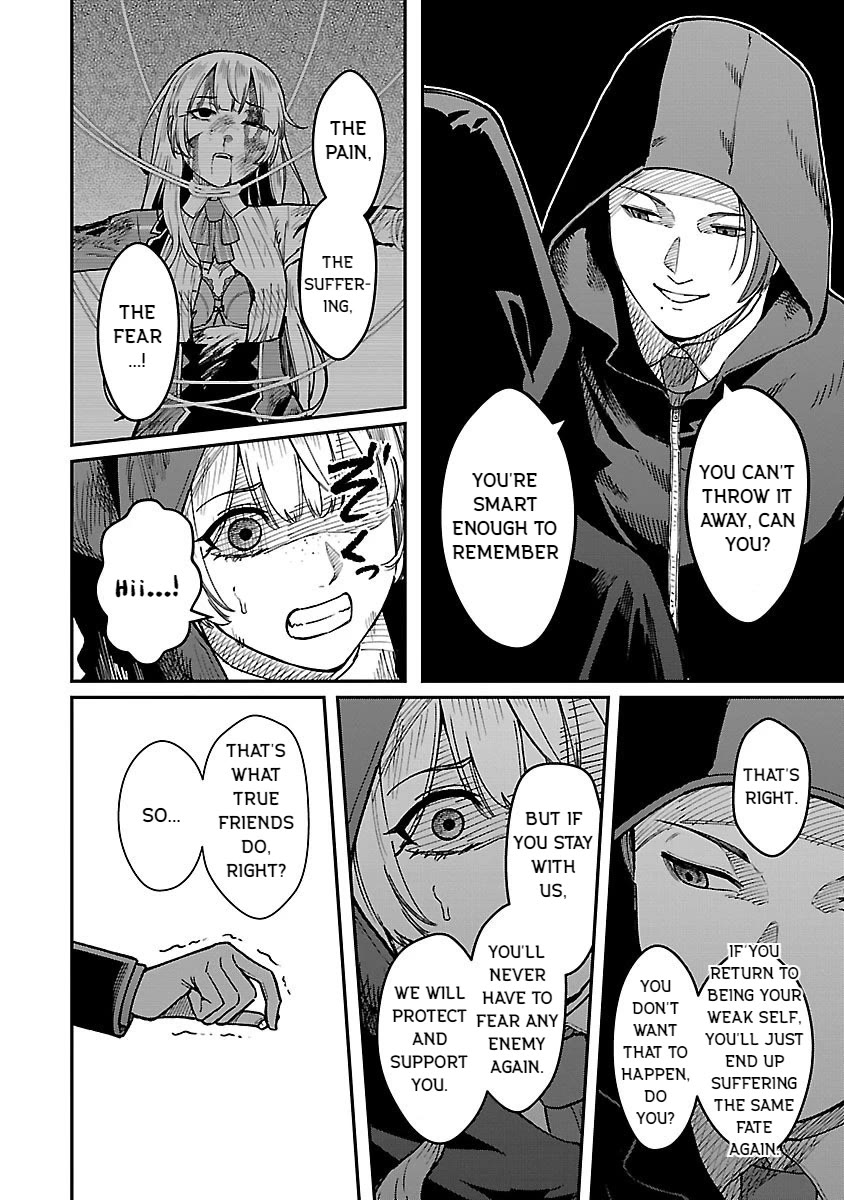 A Hero Trained by the Most Evil Demon King is Unrivaled in the Academy of Returnees from Another World Chapter 28 page 12 - Chapter 28