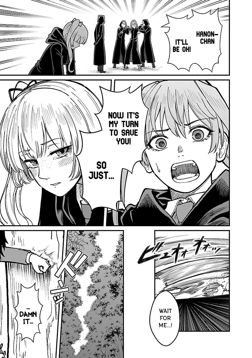 A Hero Trained by the Most Evil Demon King is Unrivaled in the Academy of Returnees from Another World Chapter 28 page 15 - Chapter 28