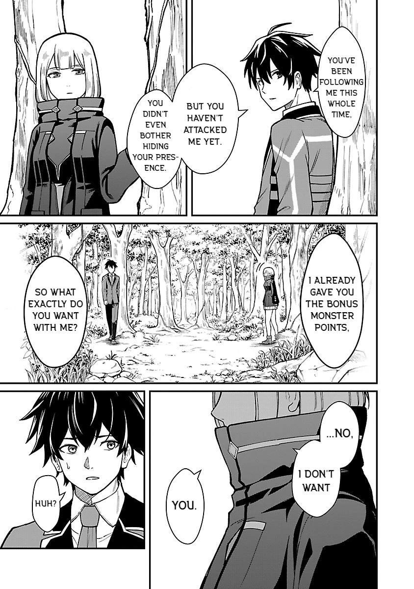 A Hero Trained by the Most Evil Demon King is Unrivaled in the Academy of Returnees from Another World Chapter 28 page 19 - Chapter 28