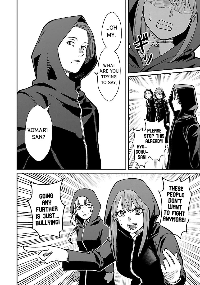A Hero Trained by the Most Evil Demon King is Unrivaled in the Academy of Returnees from Another World Chapter 28 page 2 - Chapter 28
