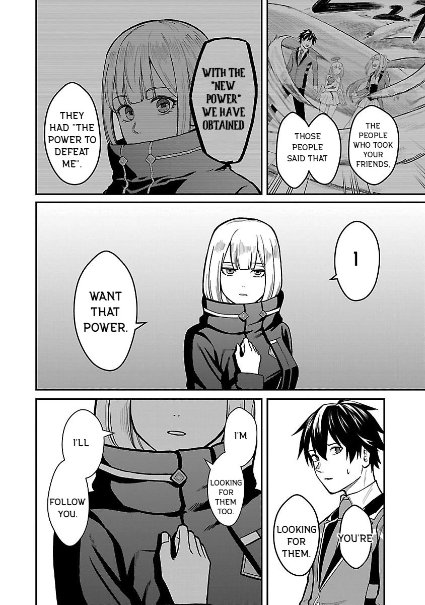 A Hero Trained by the Most Evil Demon King is Unrivaled in the Academy of Returnees from Another World Chapter 28 page 20 - Chapter 28