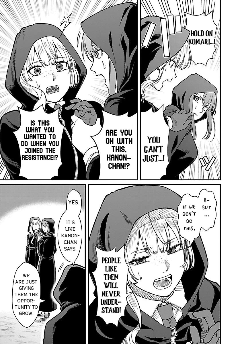 A Hero Trained by the Most Evil Demon King is Unrivaled in the Academy of Returnees from Another World Chapter 28 page 3 - Chapter 28