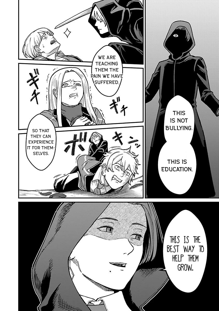 A Hero Trained by the Most Evil Demon King is Unrivaled in the Academy of Returnees from Another World Chapter 28 page 4 - Chapter 28