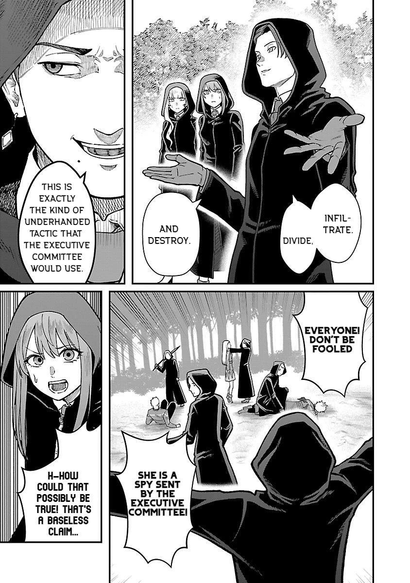 A Hero Trained by the Most Evil Demon King is Unrivaled in the Academy of Returnees from Another World Chapter 28 page 7 - Chapter 28