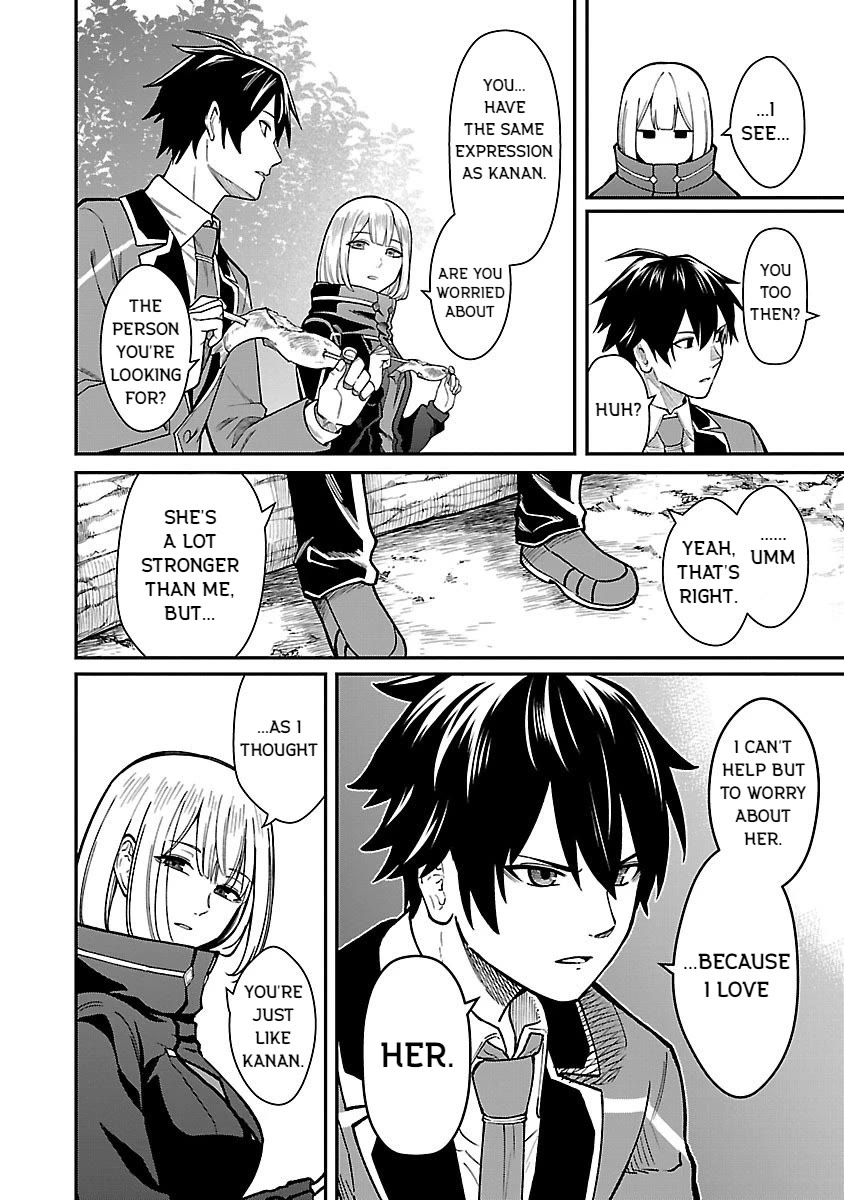 A Hero Trained by the Most Evil Demon King is Unrivaled in the Academy of Returnees from Another World Chapter 29 page 10 - Chapter 29