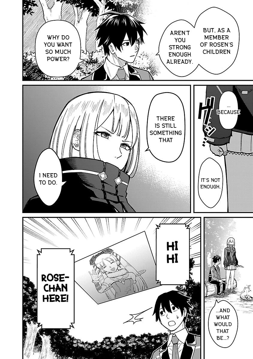 A Hero Trained by the Most Evil Demon King is Unrivaled in the Academy of Returnees from Another World Chapter 29 page 12 - Chapter 29