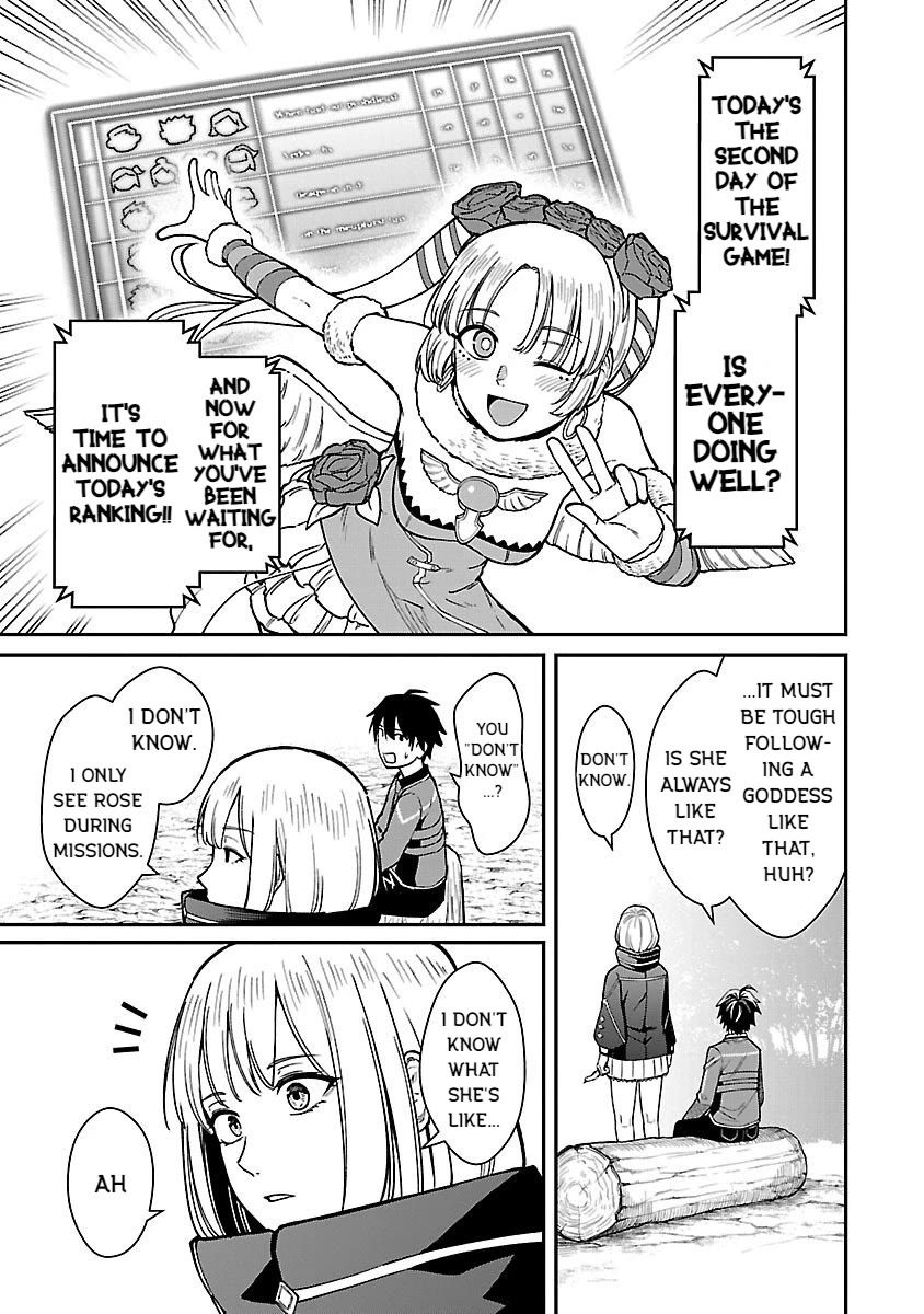 A Hero Trained by the Most Evil Demon King is Unrivaled in the Academy of Returnees from Another World Chapter 29 page 13 - Chapter 29