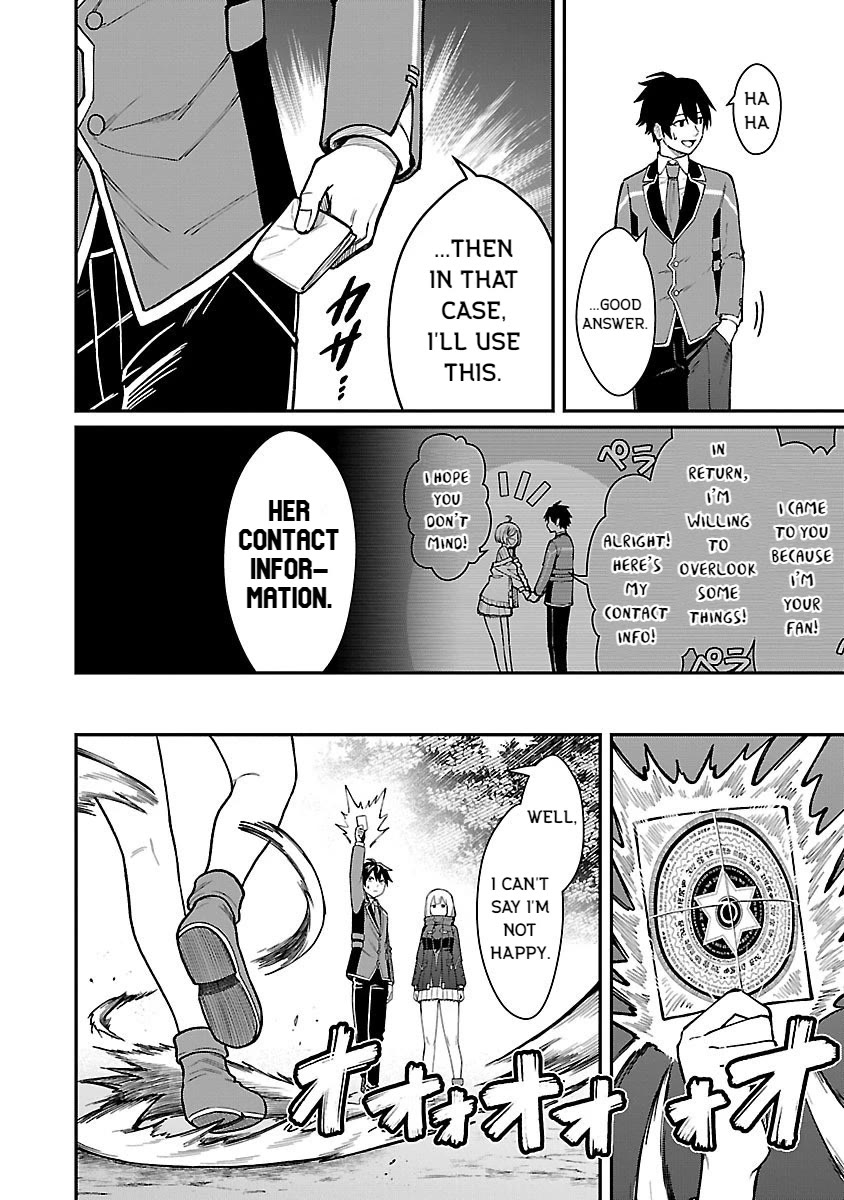 A Hero Trained by the Most Evil Demon King is Unrivaled in the Academy of Returnees from Another World Chapter 29 page 18 - Chapter 29