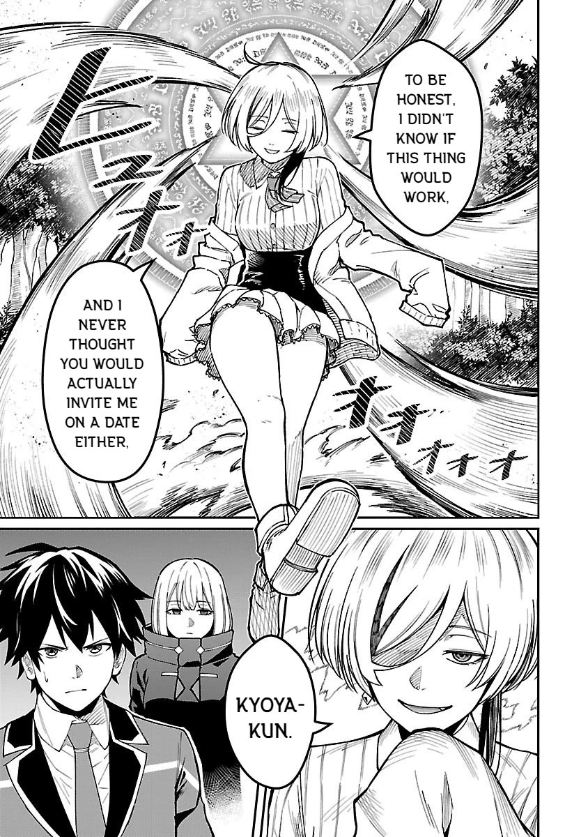A Hero Trained by the Most Evil Demon King is Unrivaled in the Academy of Returnees from Another World Chapter 29 page 19 - Chapter 29