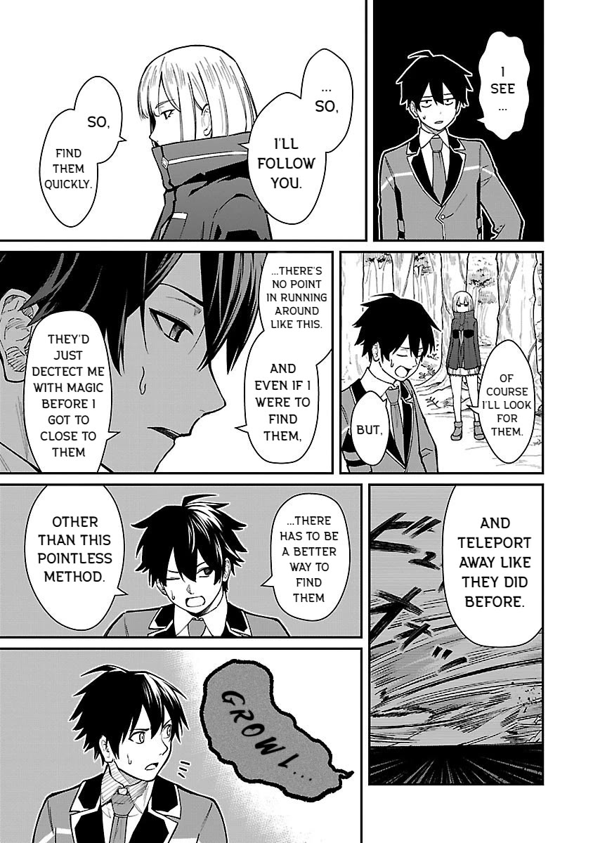 A Hero Trained by the Most Evil Demon King is Unrivaled in the Academy of Returnees from Another World Chapter 29 page 3 - Chapter 29