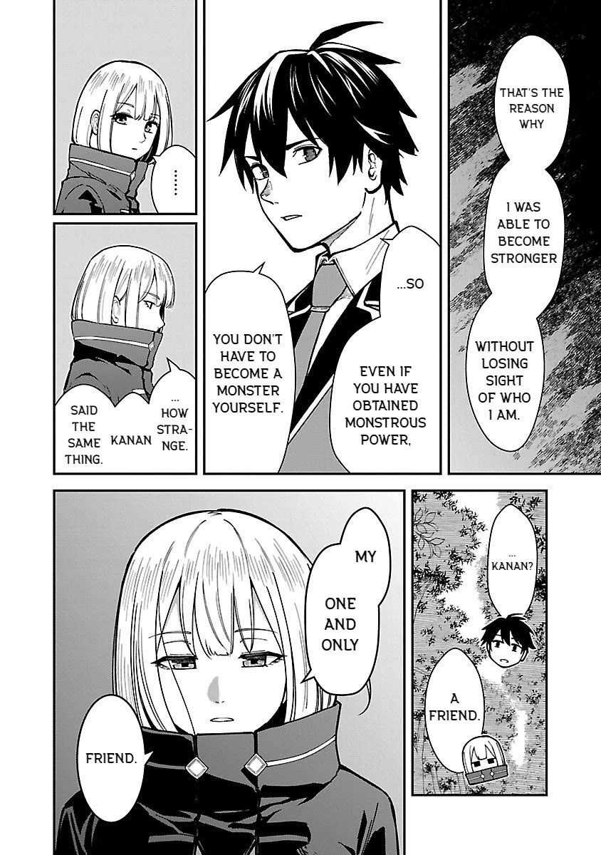 A Hero Trained by the Most Evil Demon King is Unrivaled in the Academy of Returnees from Another World Chapter 29 page 8 - Chapter 29