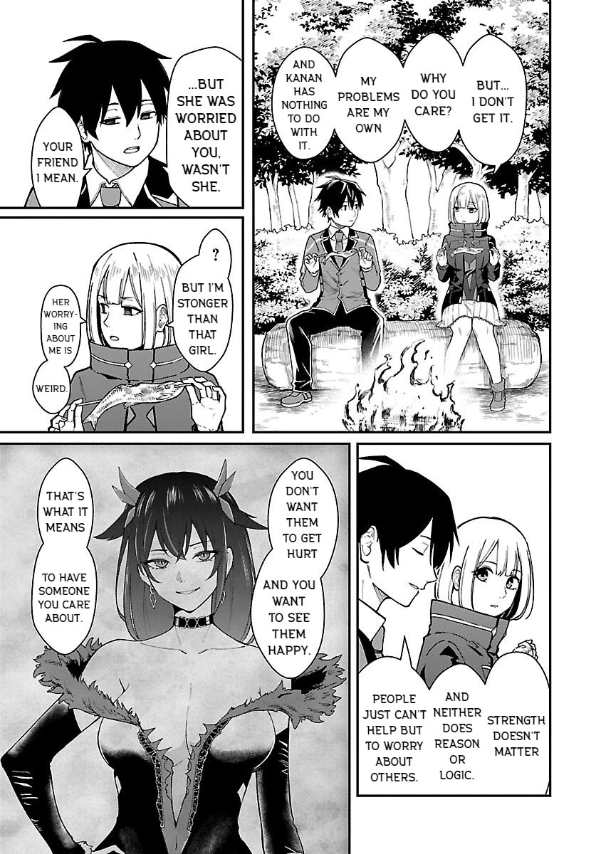 A Hero Trained by the Most Evil Demon King is Unrivaled in the Academy of Returnees from Another World Chapter 29 page 9 - Chapter 29