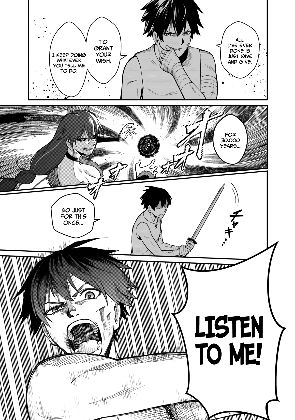 A Hero Trained by the Most Evil Demon King is Unrivaled in the Academy of Returnees from Another World Chapter 3 page 10 - Chapter 3