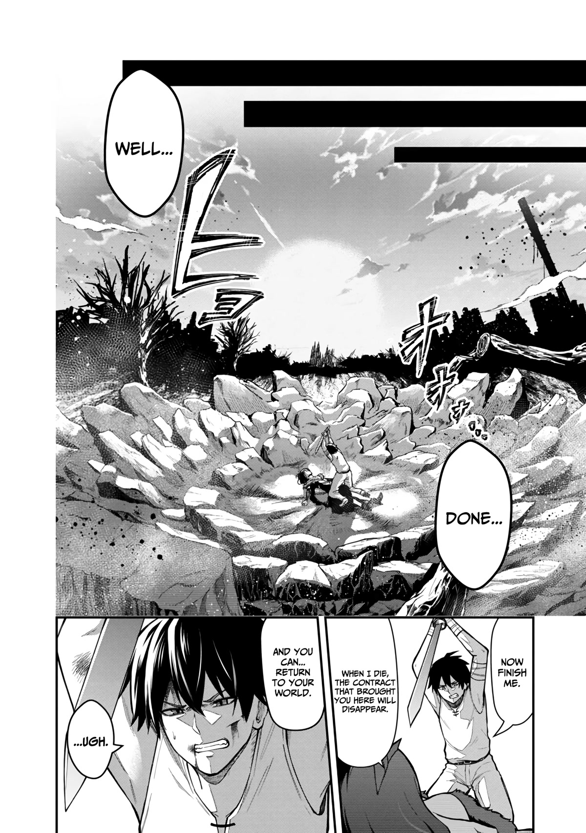 A Hero Trained by the Most Evil Demon King is Unrivaled in the Academy of Returnees from Another World Chapter 3 page 12 - Chapter 3