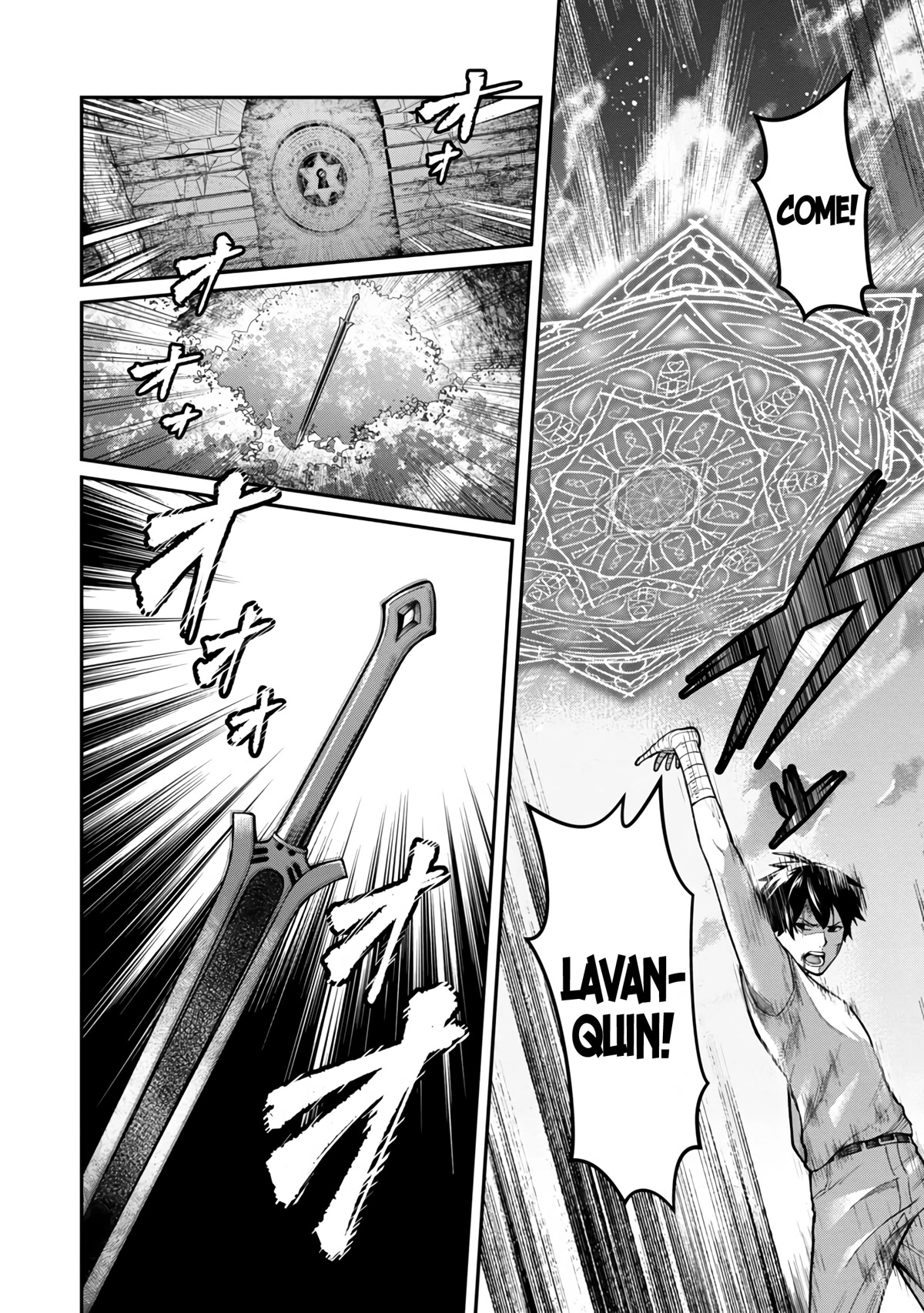 A Hero Trained by the Most Evil Demon King is Unrivaled in the Academy of Returnees from Another World Chapter 3 page 18 - Chapter 3