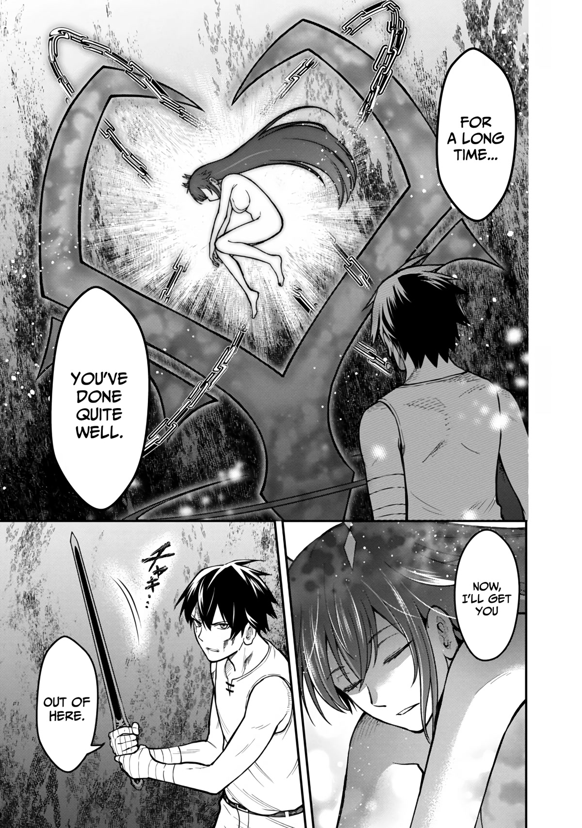 A Hero Trained by the Most Evil Demon King is Unrivaled in the Academy of Returnees from Another World Chapter 3 page 23 - Chapter 3