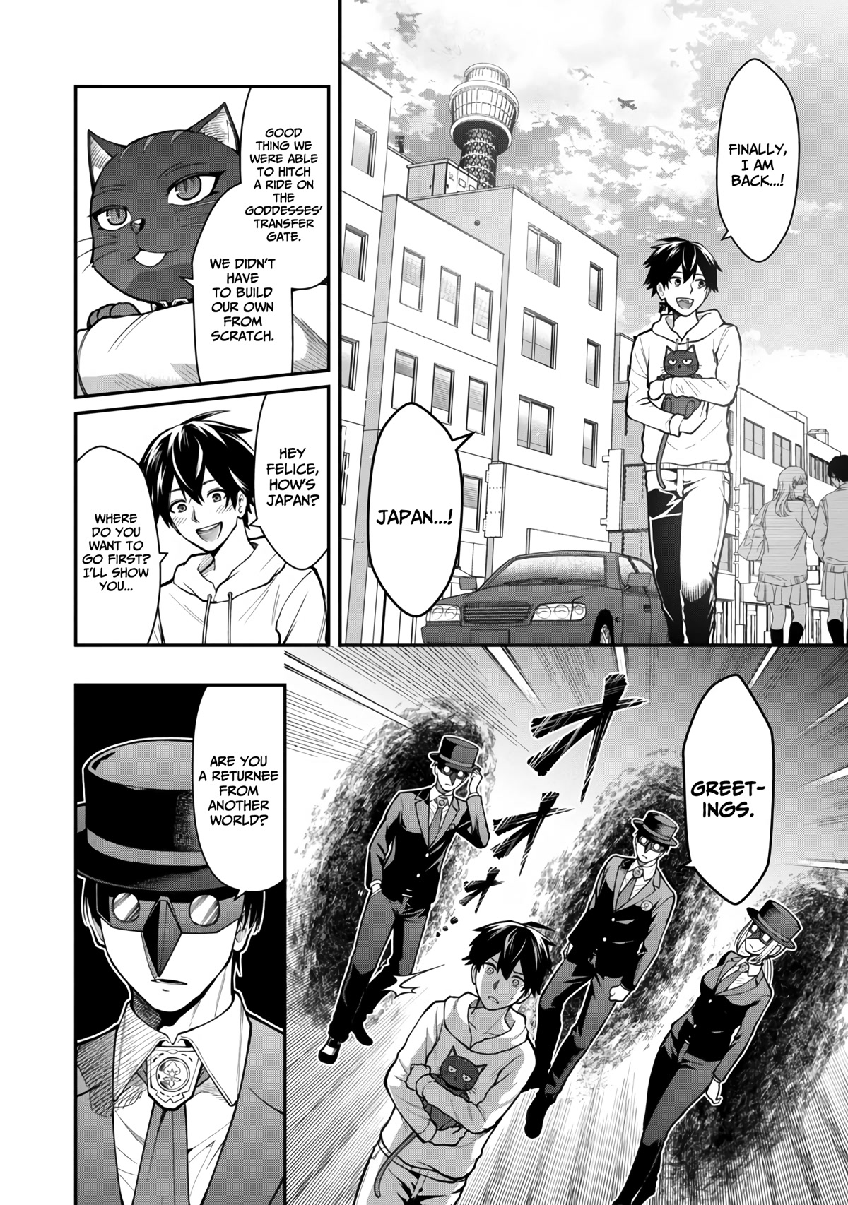A Hero Trained by the Most Evil Demon King is Unrivaled in the Academy of Returnees from Another World Chapter 3 page 32 - Chapter 3