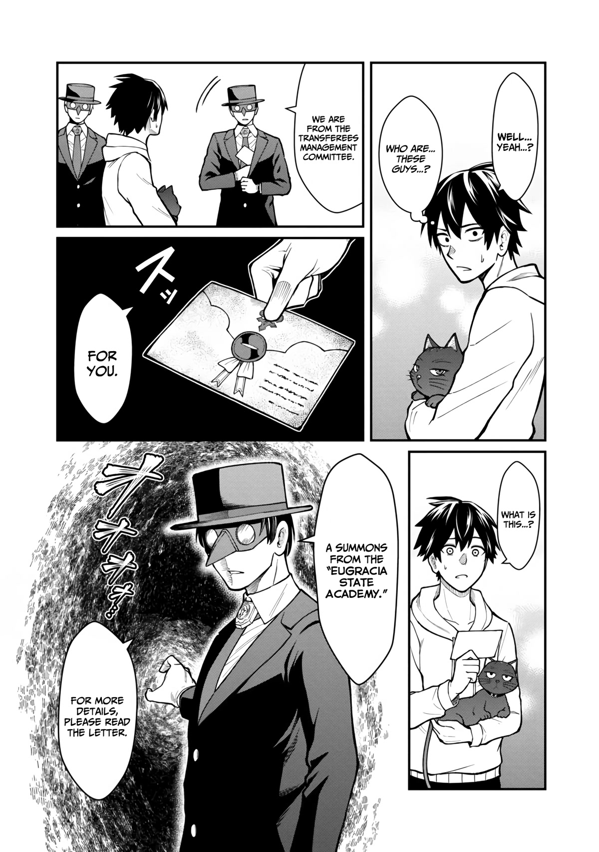 A Hero Trained by the Most Evil Demon King is Unrivaled in the Academy of Returnees from Another World Chapter 3 page 33 - Chapter 3