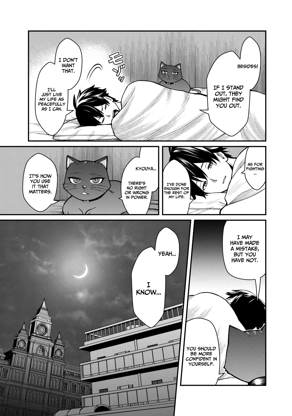 A Hero Trained by the Most Evil Demon King is Unrivaled in the Academy of Returnees from Another World Chapter 3 page 37 - Chapter 3