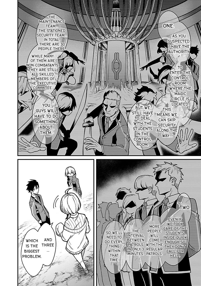 A Hero Trained by the Most Evil Demon King is Unrivaled in the Academy of Returnees from Another World Chapter 30 page 10 - Chapter 30