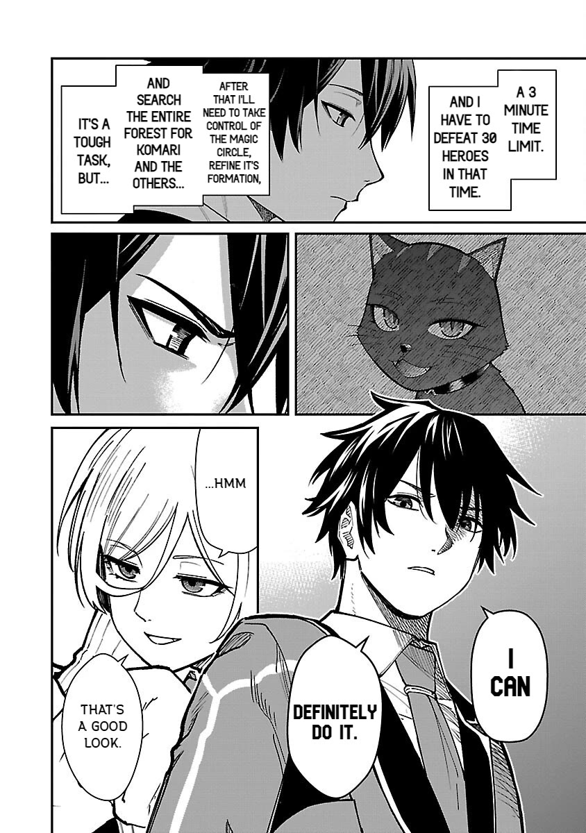 A Hero Trained by the Most Evil Demon King is Unrivaled in the Academy of Returnees from Another World Chapter 30 page 12 - Chapter 30