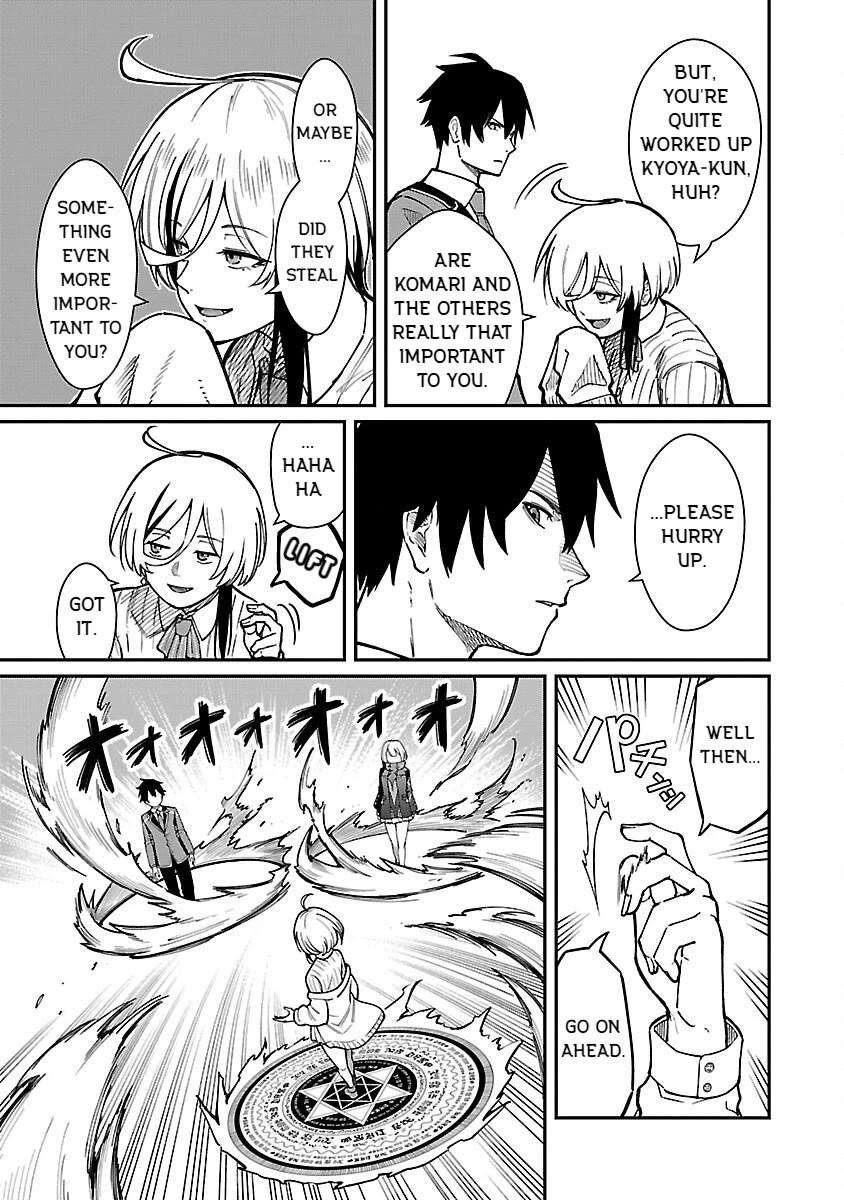 A Hero Trained by the Most Evil Demon King is Unrivaled in the Academy of Returnees from Another World Chapter 30 page 13 - Chapter 30