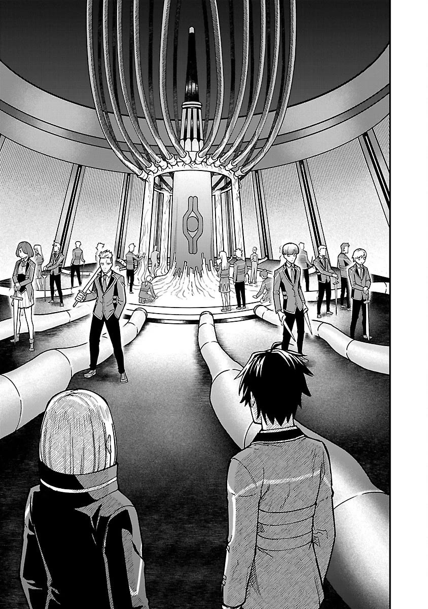 A Hero Trained by the Most Evil Demon King is Unrivaled in the Academy of Returnees from Another World Chapter 30 page 15 - Chapter 30