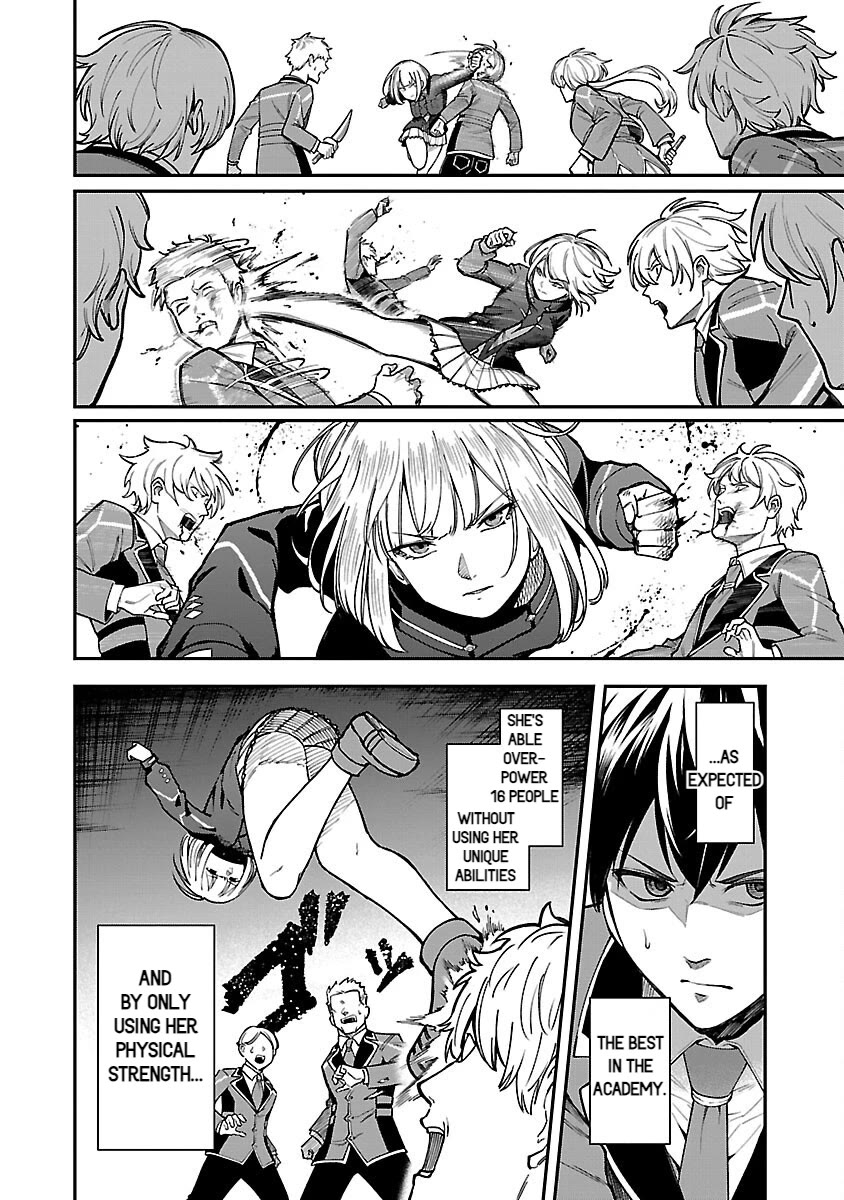 A Hero Trained by the Most Evil Demon King is Unrivaled in the Academy of Returnees from Another World Chapter 30 page 18 - Chapter 30