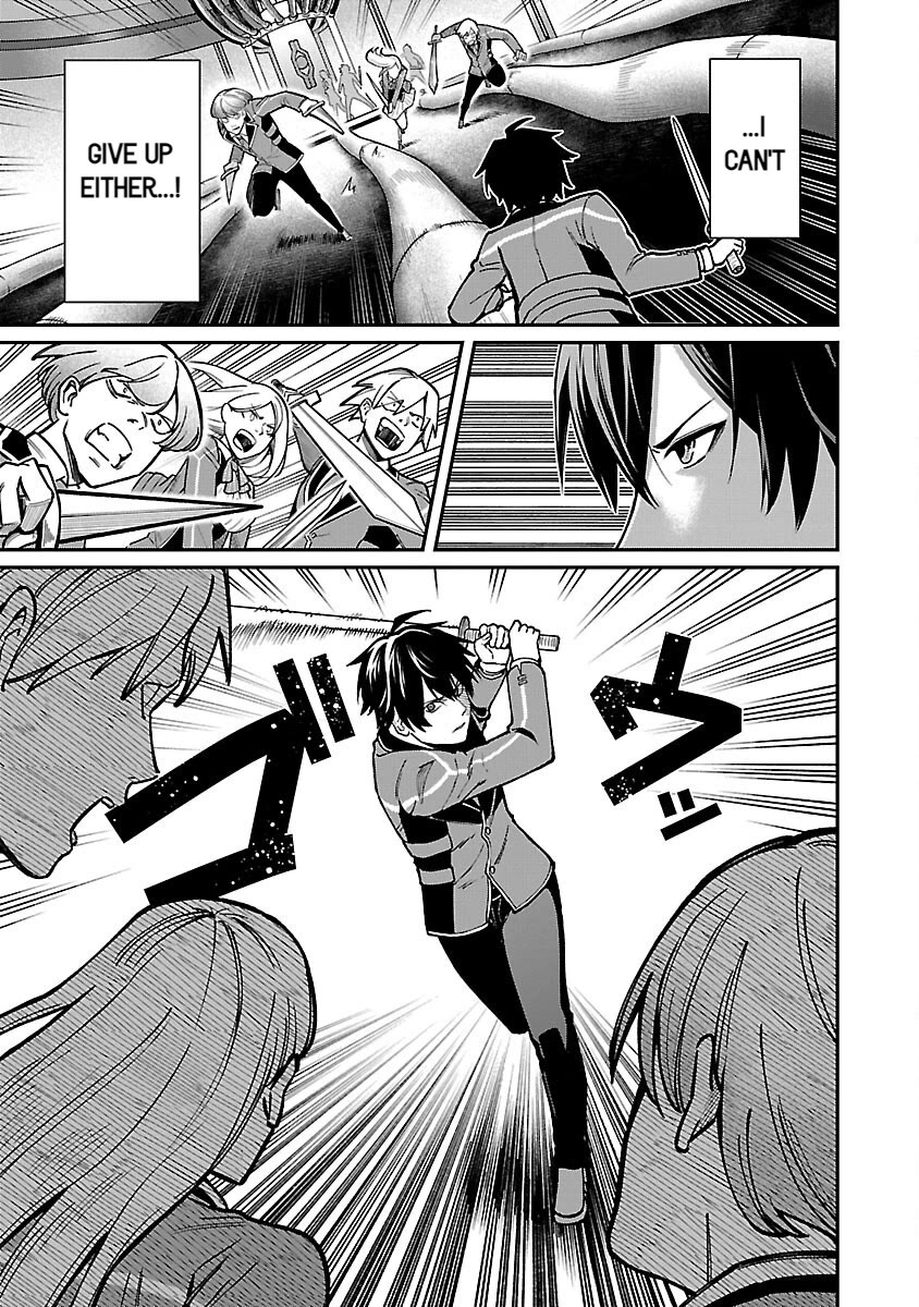 A Hero Trained by the Most Evil Demon King is Unrivaled in the Academy of Returnees from Another World Chapter 30 page 19 - Chapter 30