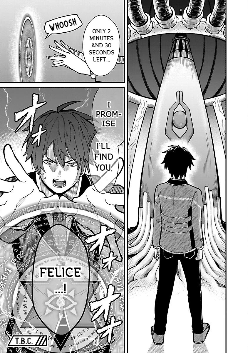 A Hero Trained by the Most Evil Demon King is Unrivaled in the Academy of Returnees from Another World Chapter 30 page 21 - Chapter 30