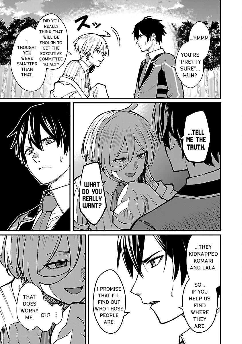 A Hero Trained by the Most Evil Demon King is Unrivaled in the Academy of Returnees from Another World Chapter 30 page 3 - Chapter 30