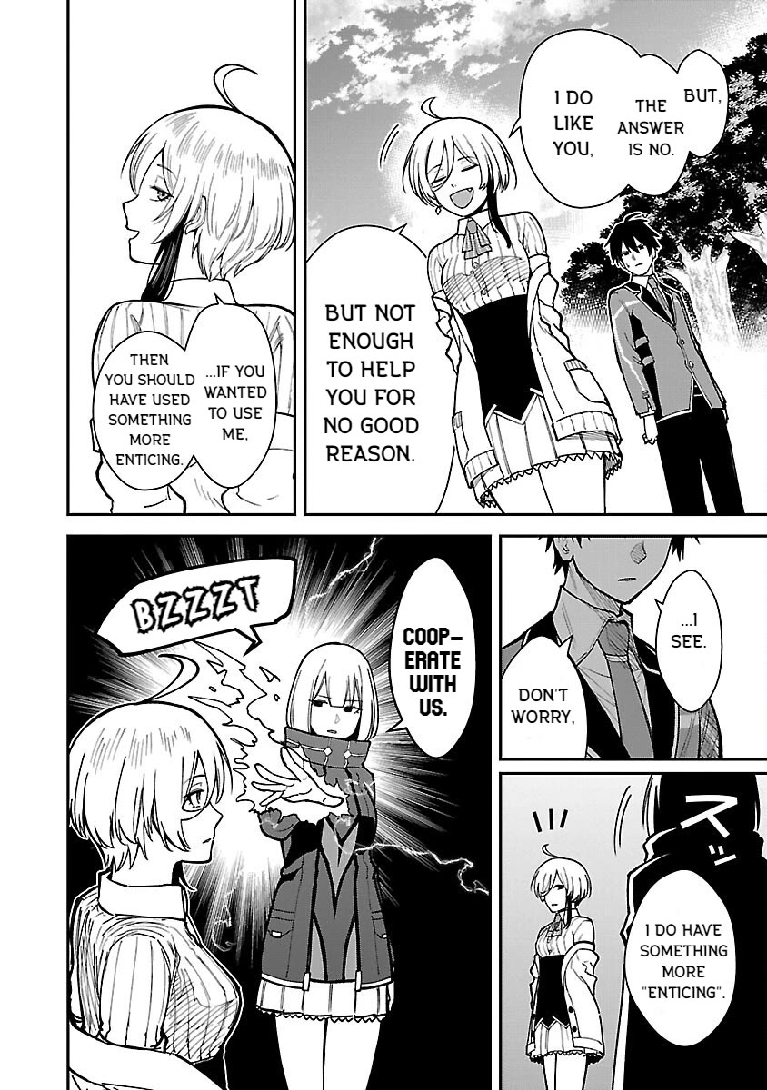 A Hero Trained by the Most Evil Demon King is Unrivaled in the Academy of Returnees from Another World Chapter 30 page 4 - Chapter 30
