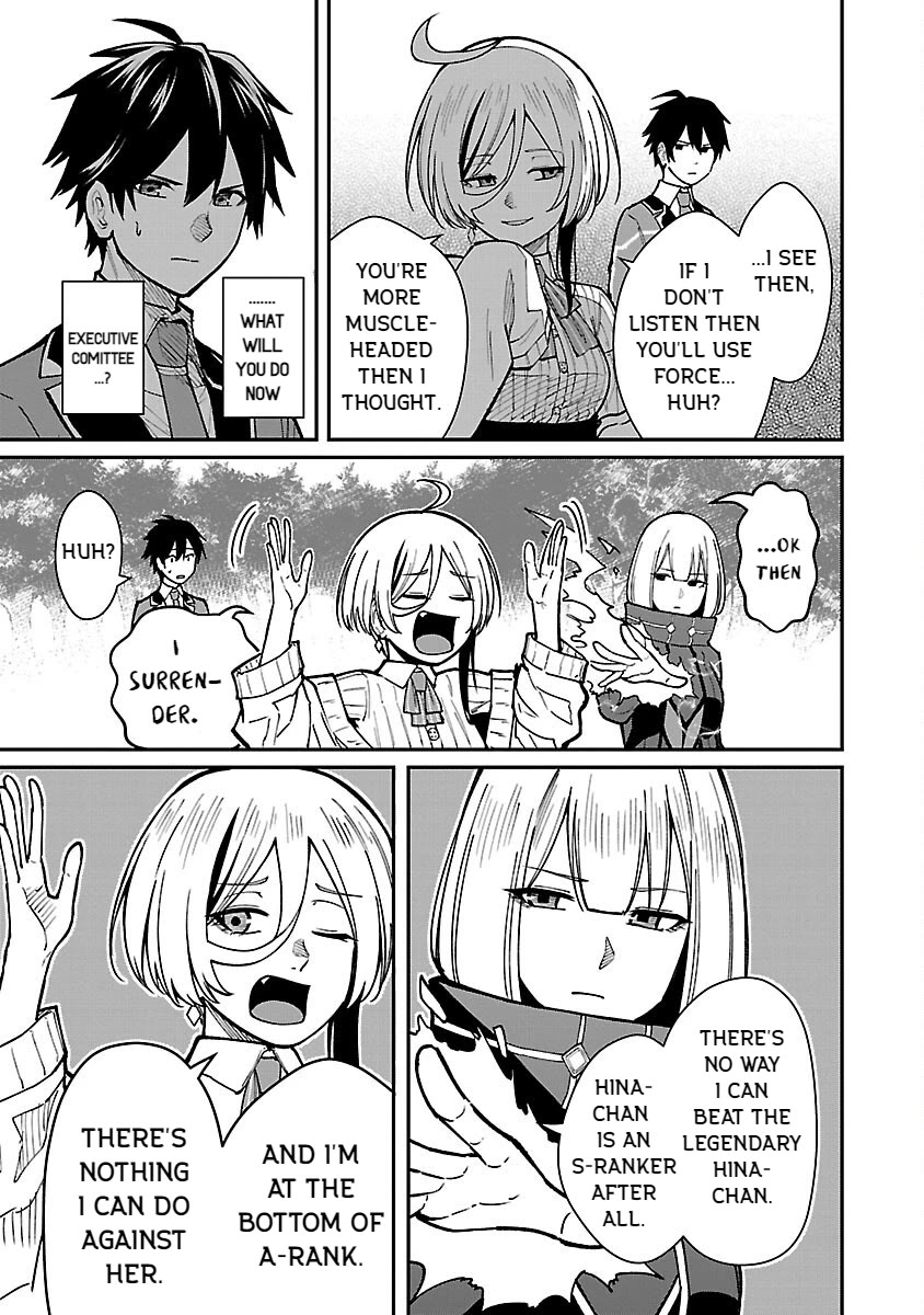 A Hero Trained by the Most Evil Demon King is Unrivaled in the Academy of Returnees from Another World Chapter 30 page 5 - Chapter 30