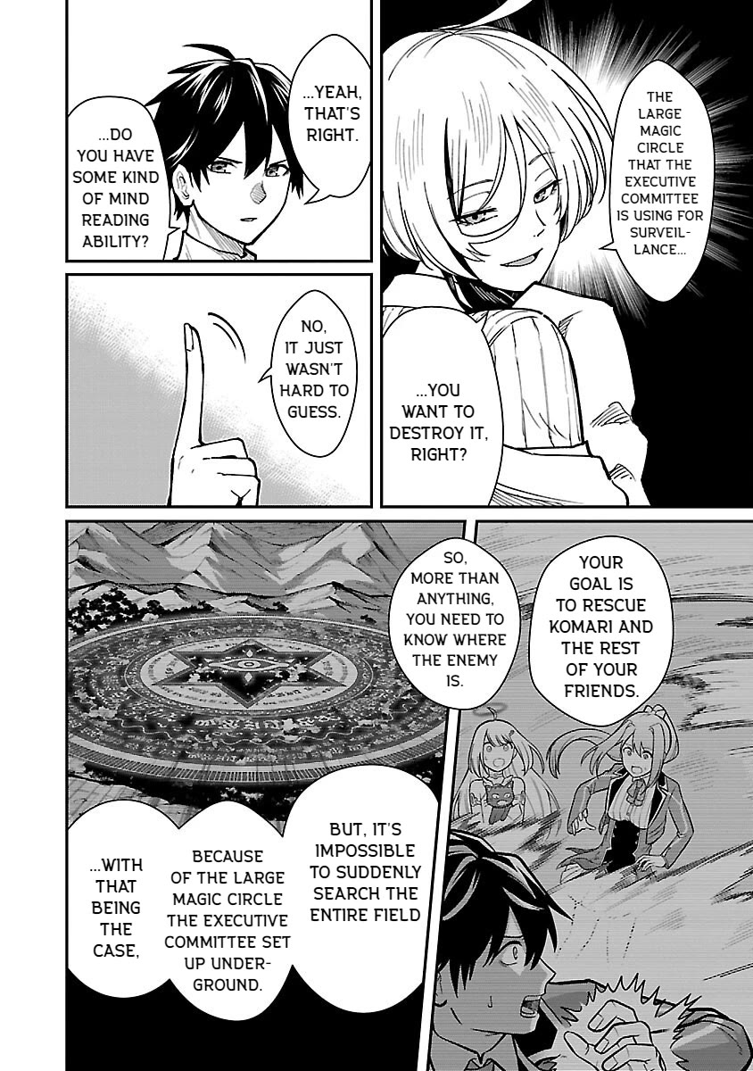 A Hero Trained by the Most Evil Demon King is Unrivaled in the Academy of Returnees from Another World Chapter 30 page 8 - Chapter 30