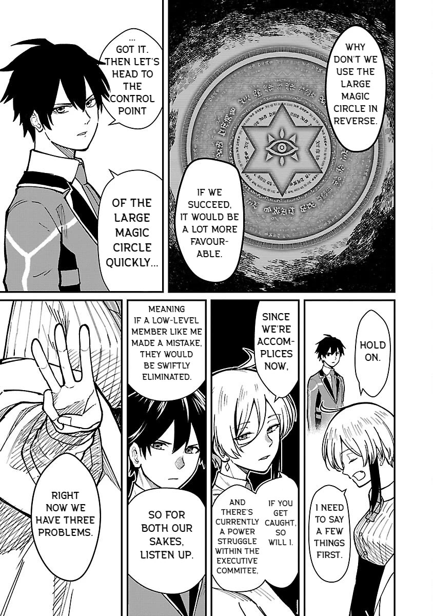 A Hero Trained by the Most Evil Demon King is Unrivaled in the Academy of Returnees from Another World Chapter 30 page 9 - Chapter 30