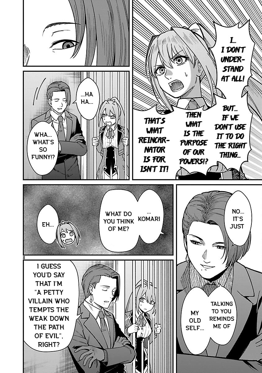 A Hero Trained by the Most Evil Demon King is Unrivaled in the Academy of Returnees from Another World Chapter 31 page 10 - Chapter 31