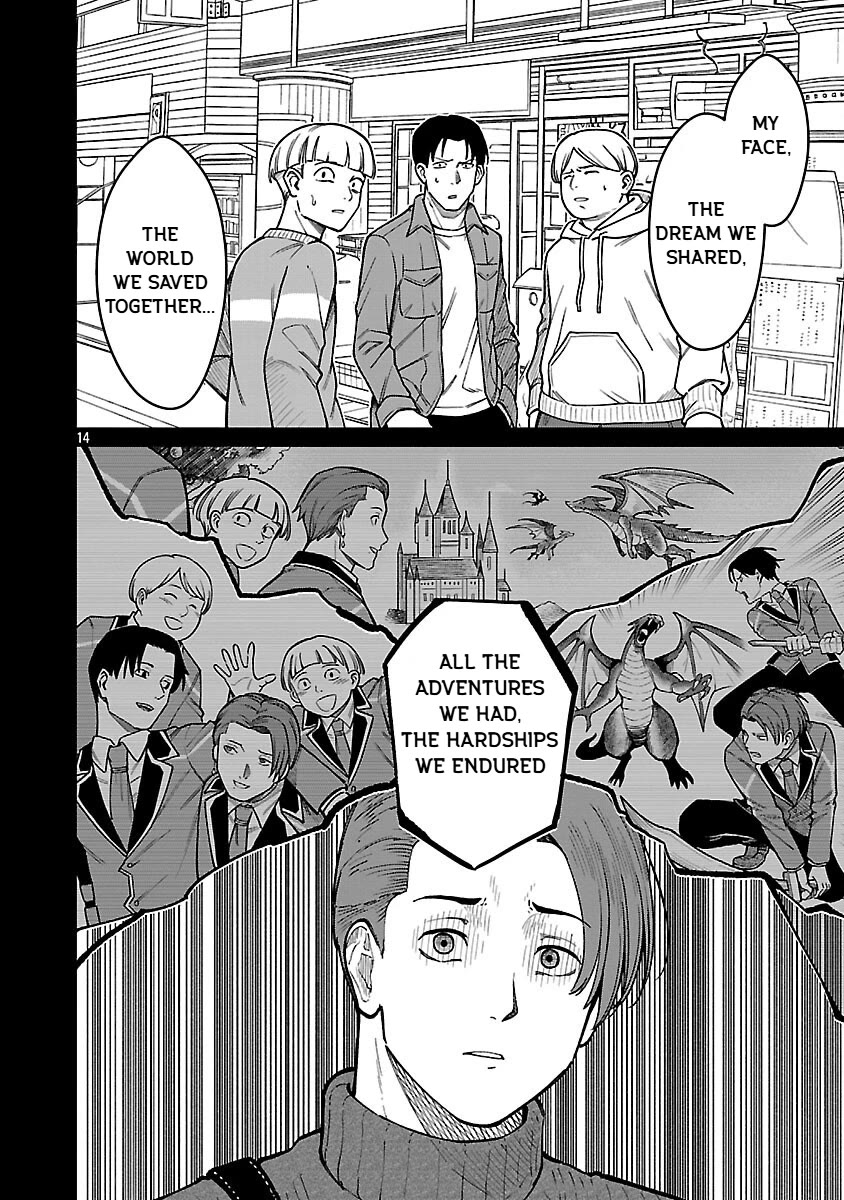 A Hero Trained by the Most Evil Demon King is Unrivaled in the Academy of Returnees from Another World Chapter 31 page 16 - Chapter 31