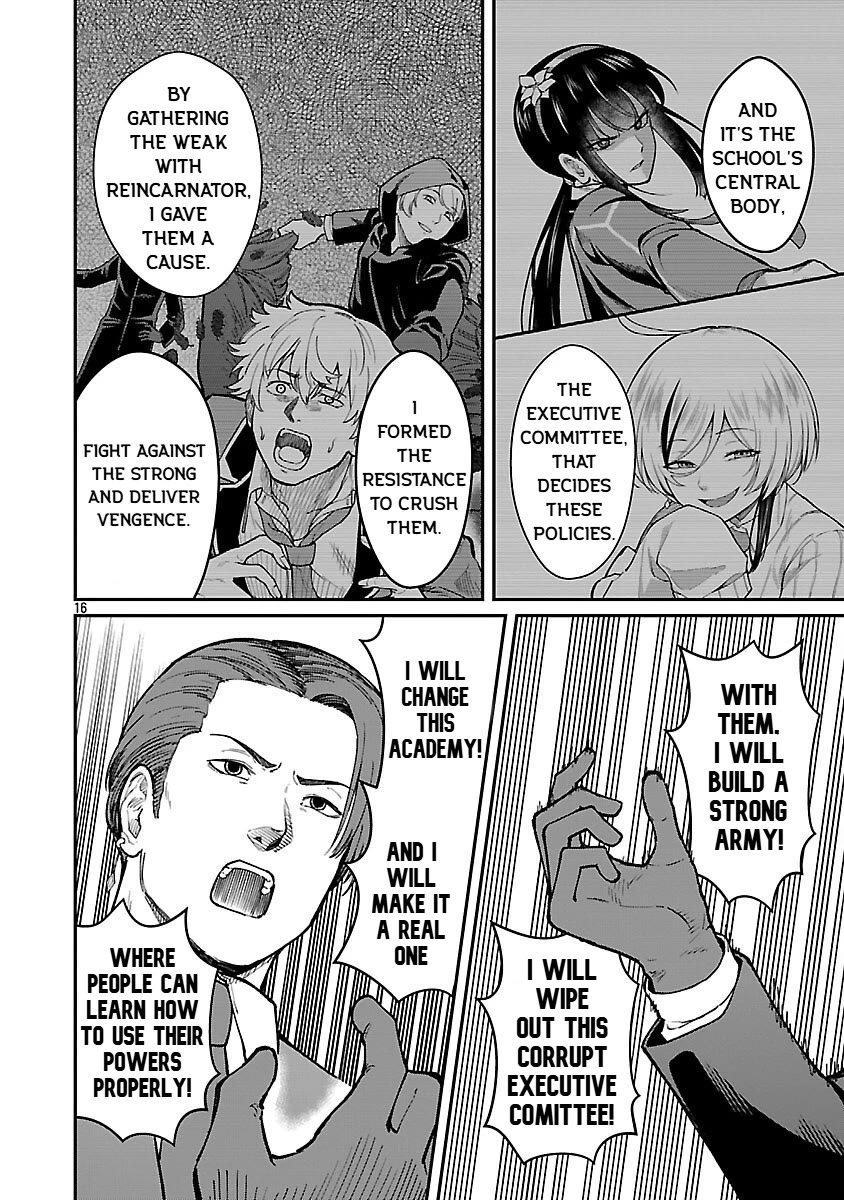 A Hero Trained by the Most Evil Demon King is Unrivaled in the Academy of Returnees from Another World Chapter 31 page 18 - Chapter 31