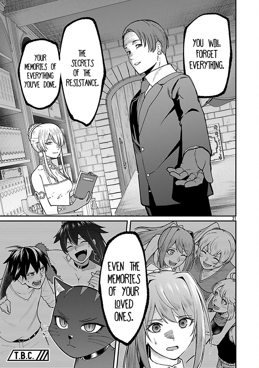 A Hero Trained by the Most Evil Demon King is Unrivaled in the Academy of Returnees from Another World Chapter 31 page 23 - Chapter 31