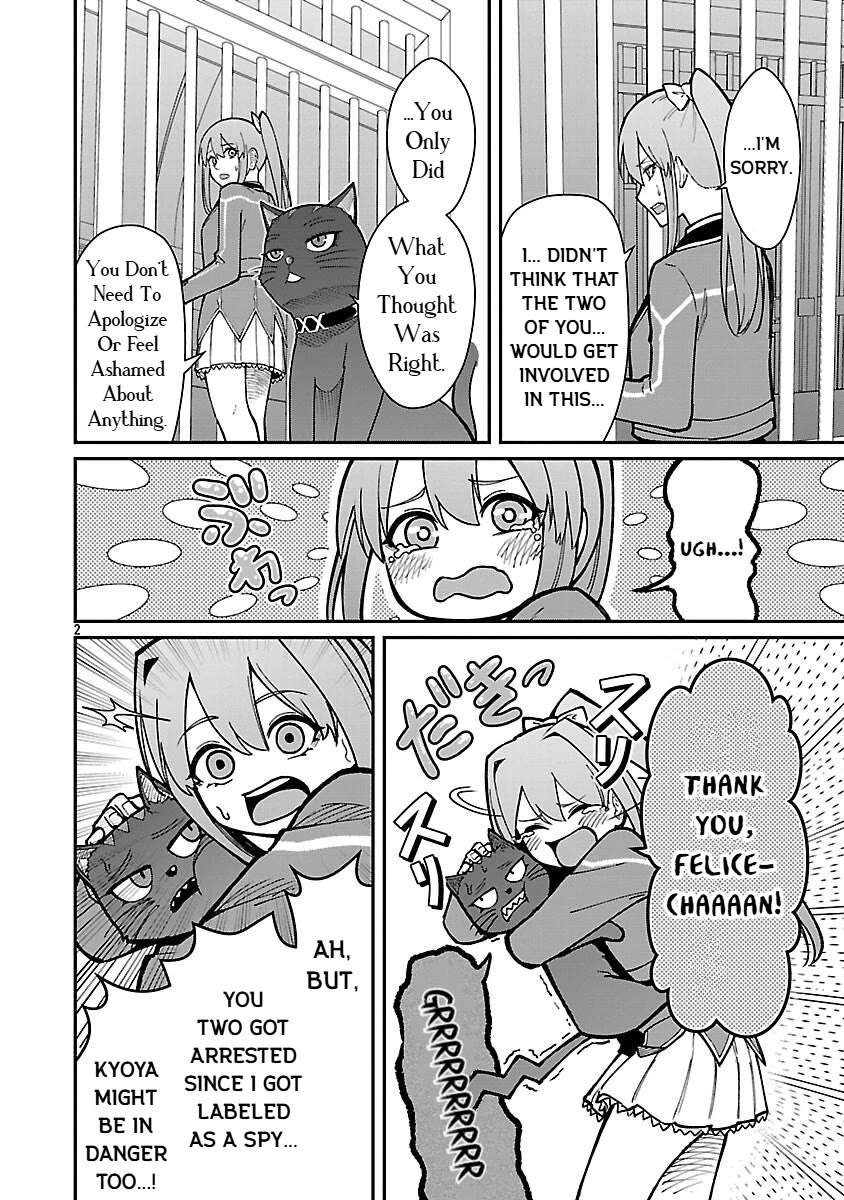 A Hero Trained by the Most Evil Demon King is Unrivaled in the Academy of Returnees from Another World Chapter 31 page 4 - Chapter 31