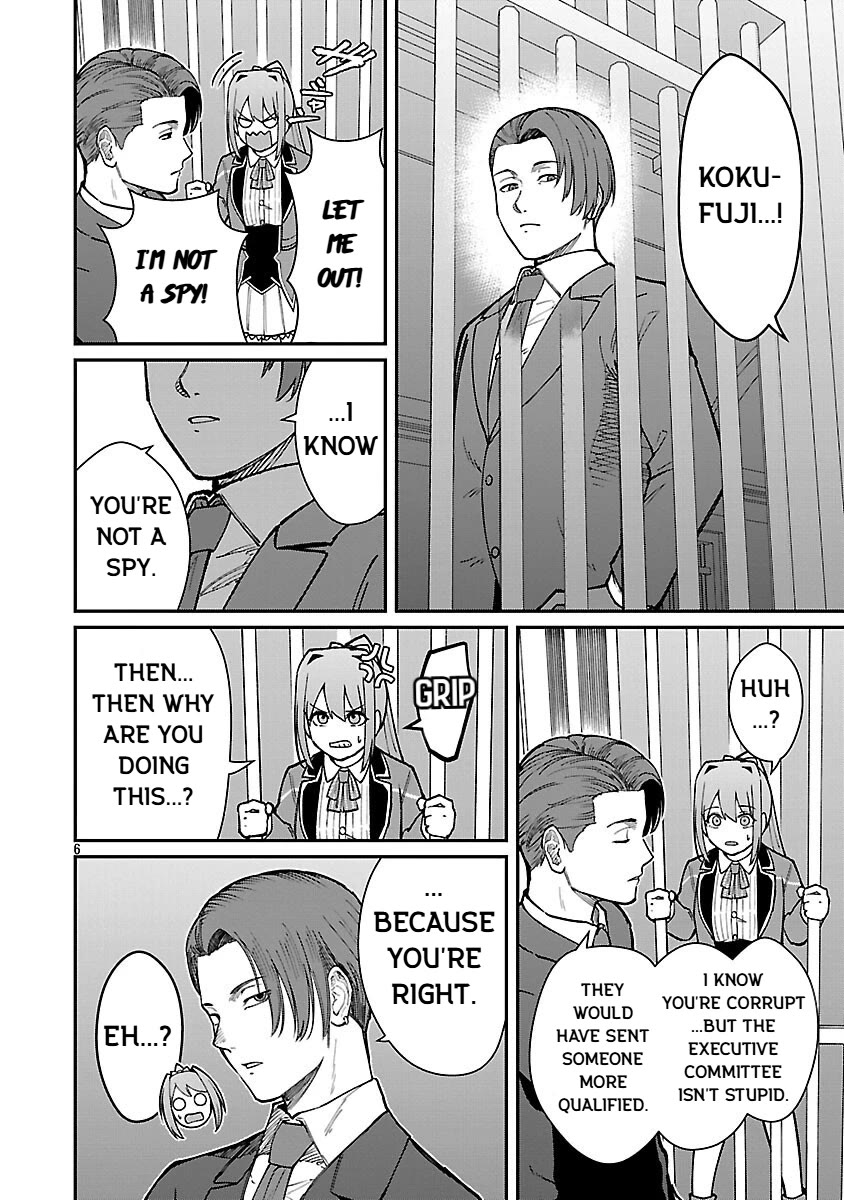 A Hero Trained by the Most Evil Demon King is Unrivaled in the Academy of Returnees from Another World Chapter 31 page 8 - Chapter 31