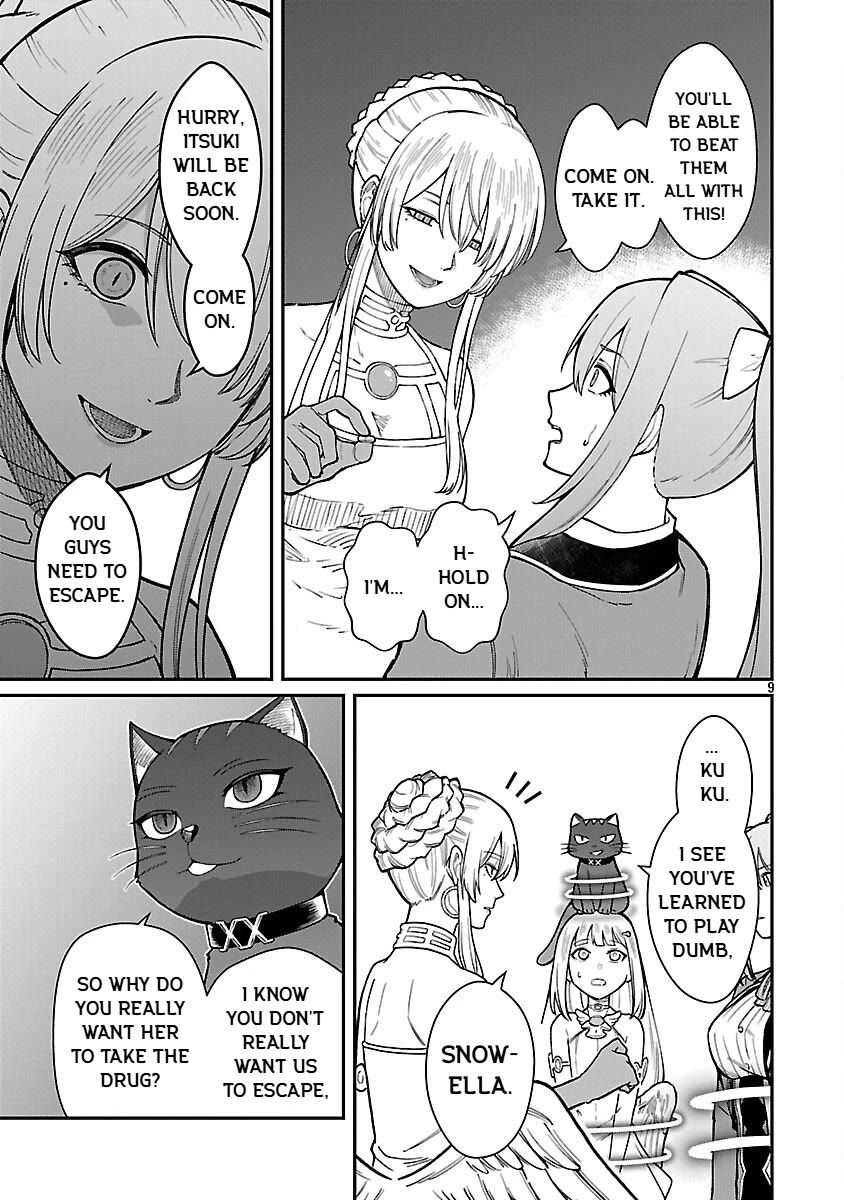 A Hero Trained by the Most Evil Demon King is Unrivaled in the Academy of Returnees from Another World Chapter 32 page 11 - Chapter 32
