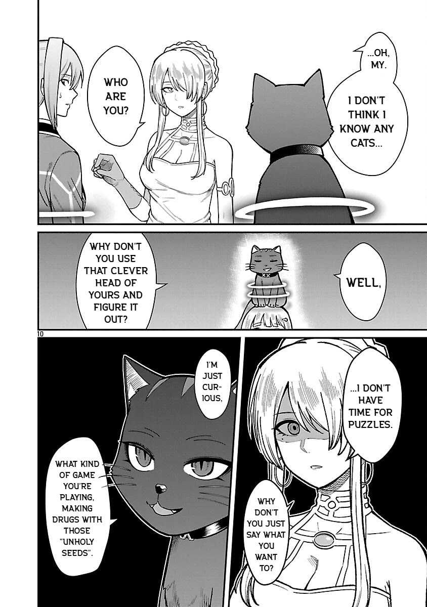 A Hero Trained by the Most Evil Demon King is Unrivaled in the Academy of Returnees from Another World Chapter 32 page 12 - Chapter 32