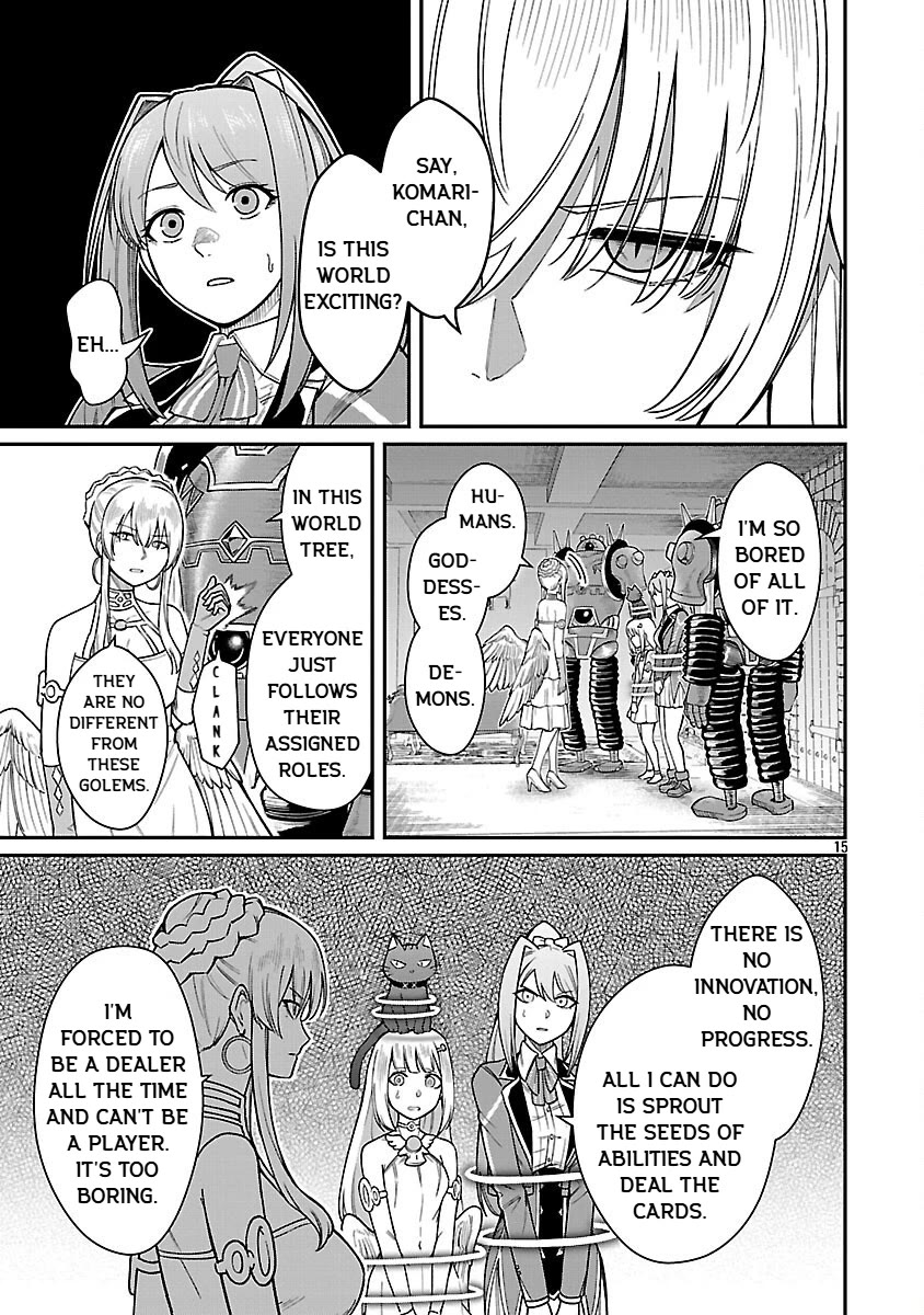 A Hero Trained by the Most Evil Demon King is Unrivaled in the Academy of Returnees from Another World Chapter 32 page 17 - Chapter 32