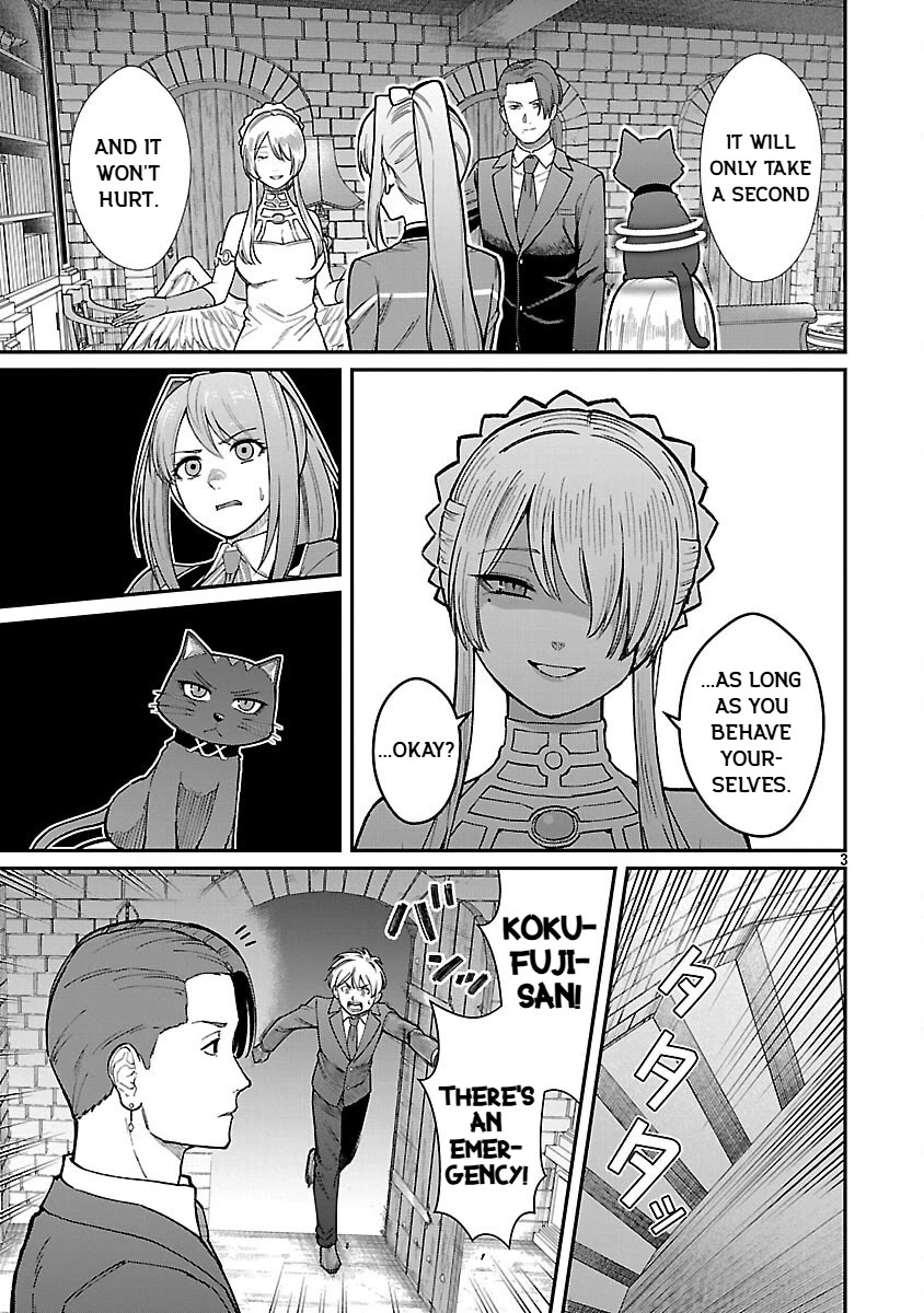 A Hero Trained by the Most Evil Demon King is Unrivaled in the Academy of Returnees from Another World Chapter 32 page 5 - Chapter 32