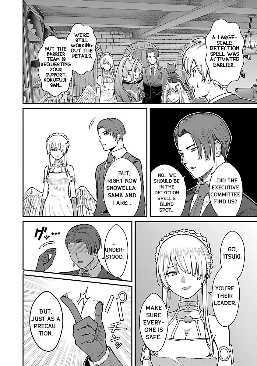 A Hero Trained by the Most Evil Demon King is Unrivaled in the Academy of Returnees from Another World Chapter 32 page 6 - Chapter 32