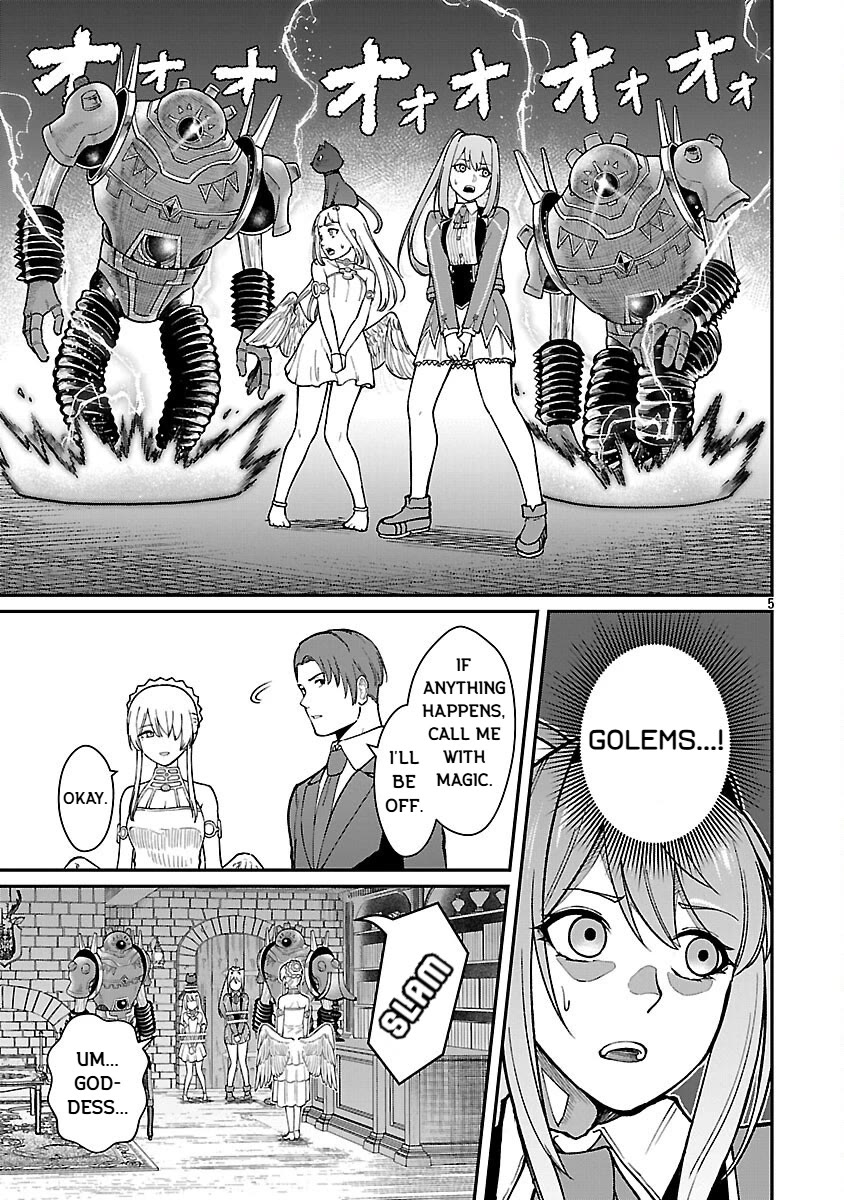 A Hero Trained by the Most Evil Demon King is Unrivaled in the Academy of Returnees from Another World Chapter 32 page 7 - Chapter 32