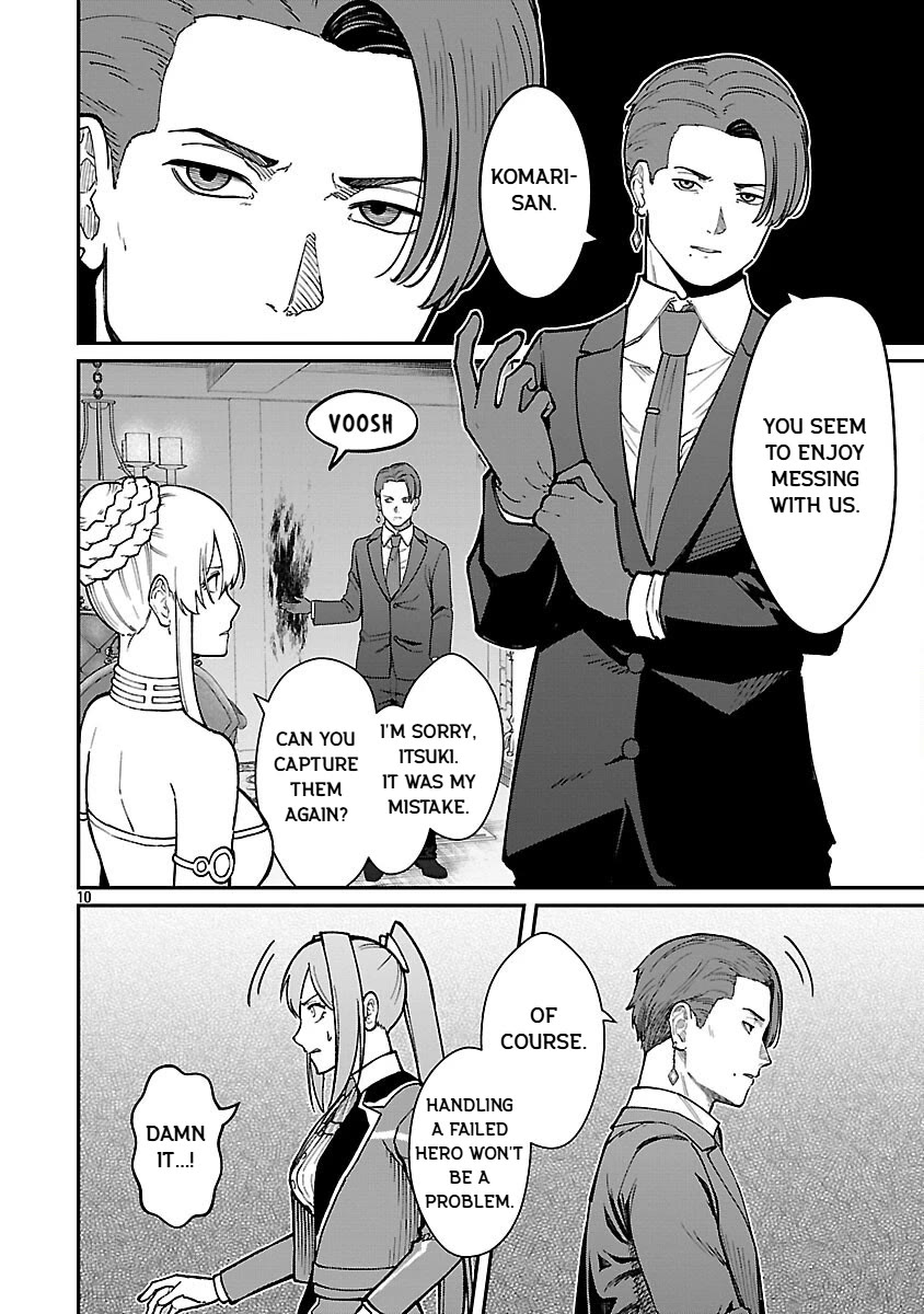 A Hero Trained by the Most Evil Demon King is Unrivaled in the Academy of Returnees from Another World Chapter 33 page 12 - Chapter 33