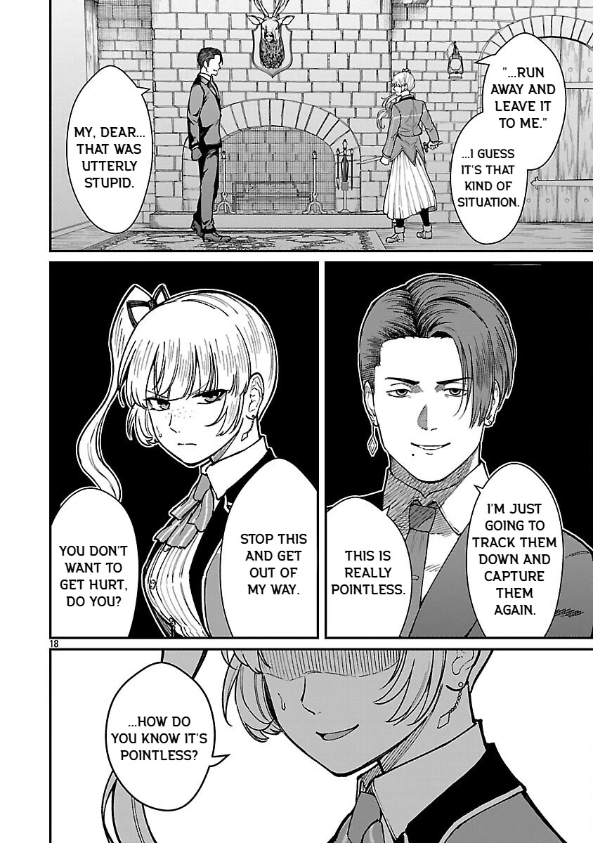A Hero Trained by the Most Evil Demon King is Unrivaled in the Academy of Returnees from Another World Chapter 33 page 20 - Chapter 33
